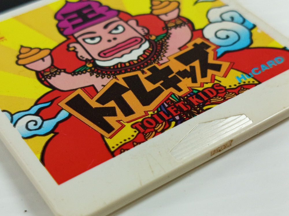 NEC PC Engine 1992 Toilet Kids HuCard (MR92005)