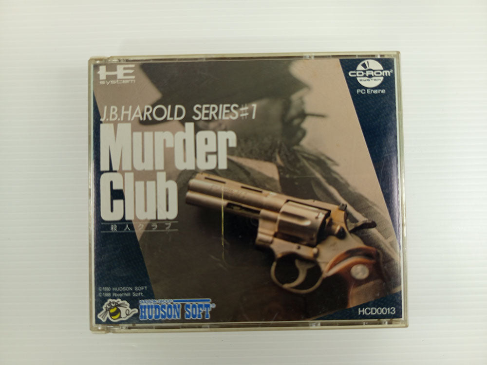 NEC PC Engine CD 1990 JB Harold Series #1: Murder Club HCD0013