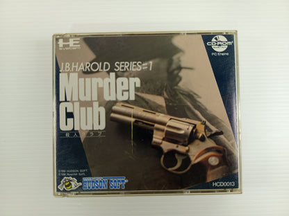 NEC PC Engine CD 1990 JB Harold Series #1: Murder Club HCD0013