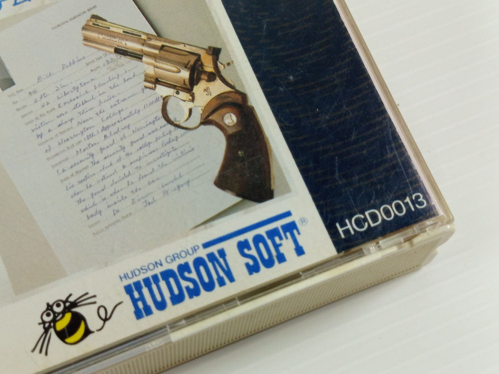 NEC PC Engine CD 1990 JB Harold Series #1: Murder Club HCD0013