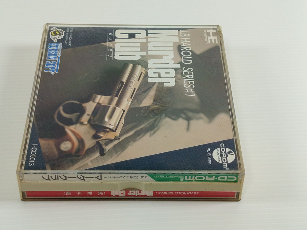 NEC PC Engine CD 1990 JB Harold Series #1: Murder Club HCD0013