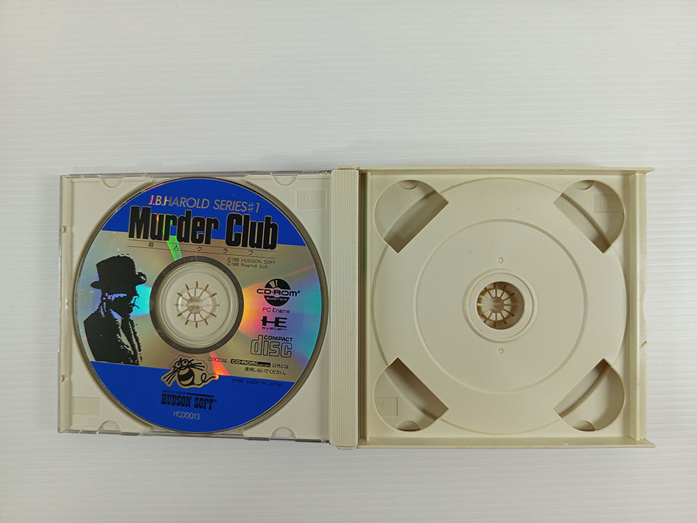 NEC PC Engine CD 1990 JB Harold Series #1: Murder Club HCD0013