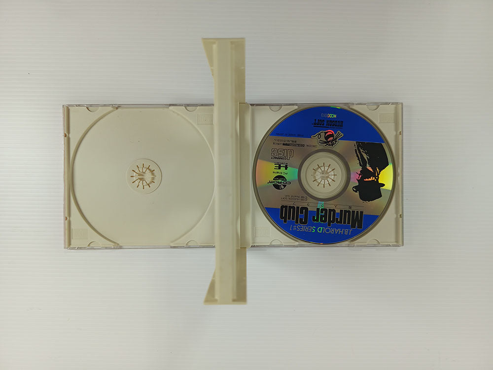NEC PC Engine CD 1990 JB Harold Series #1: Murder Club HCD0013