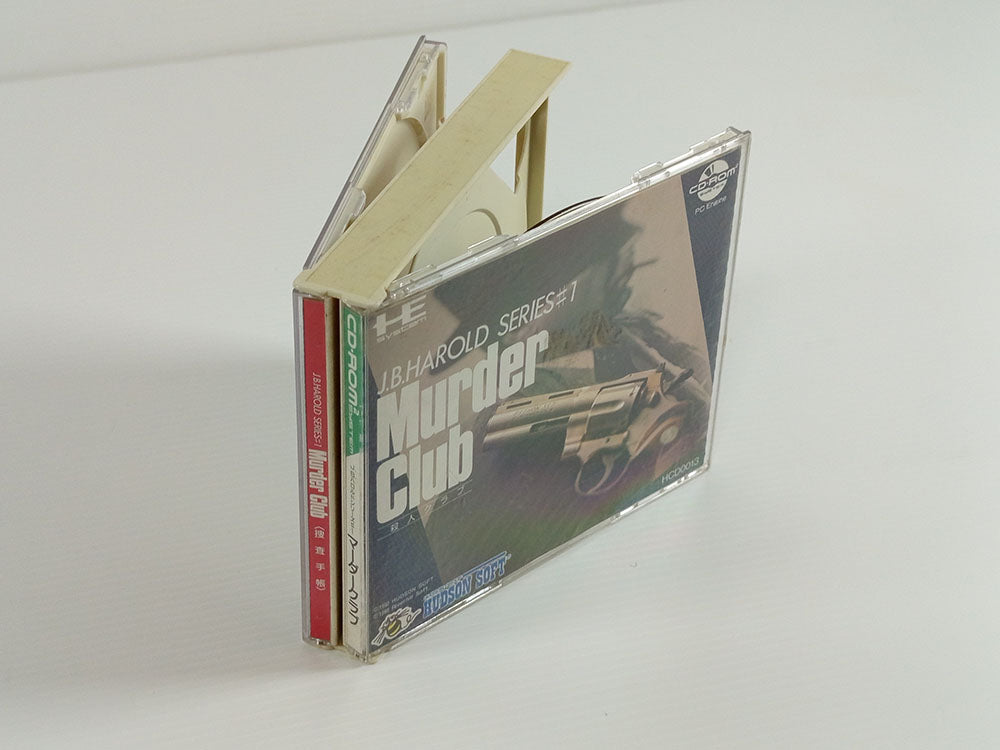 NEC PC Engine CD 1990 JB Harold Series #1: Murder Club HCD0013