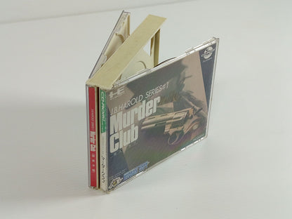 NEC PC Engine CD 1990 JB Harold Series #1: Murder Club HCD0013