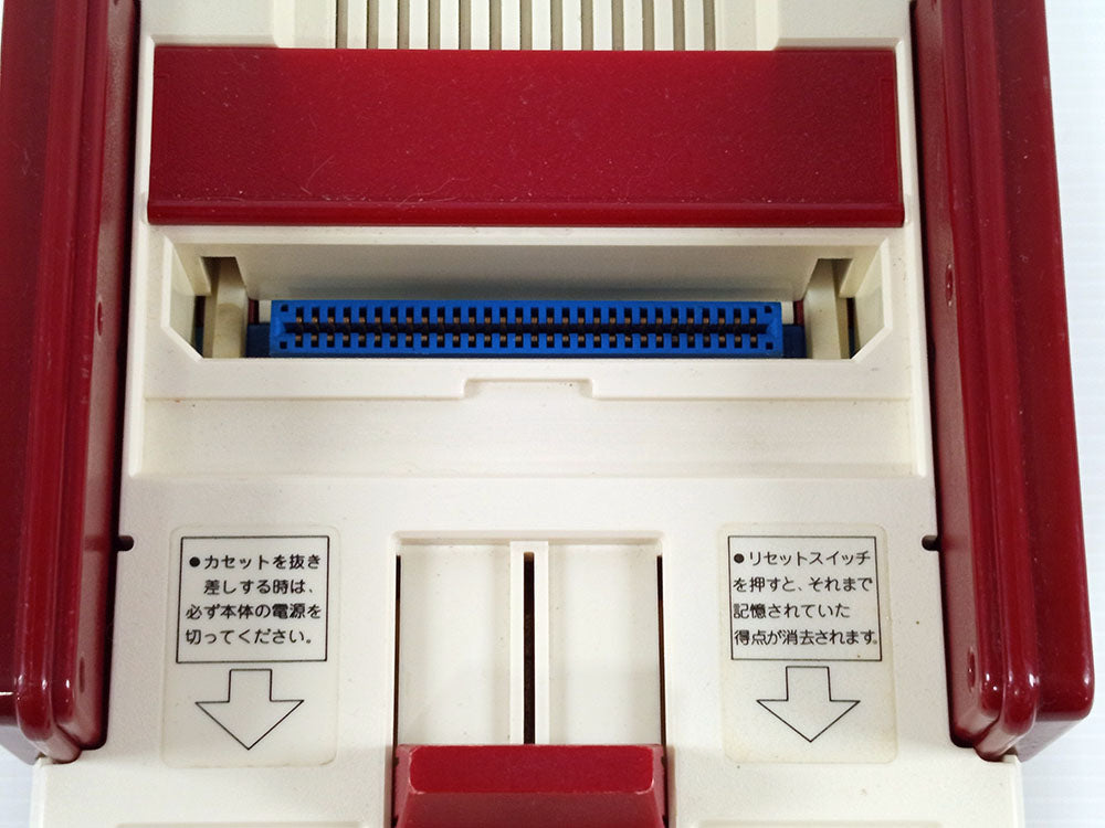 Nintendo 1983 Famicom System HVC-001 (AV MOD, VER B)