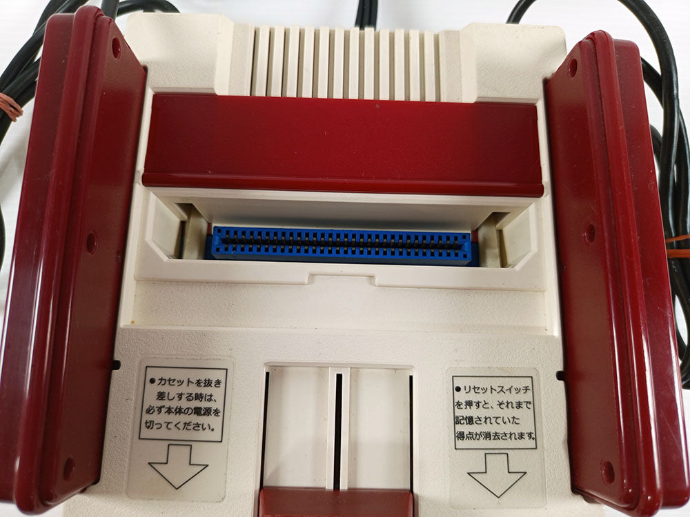 Nintendo 1983 Famicom System HVC-001 (AV MOD, VER A)