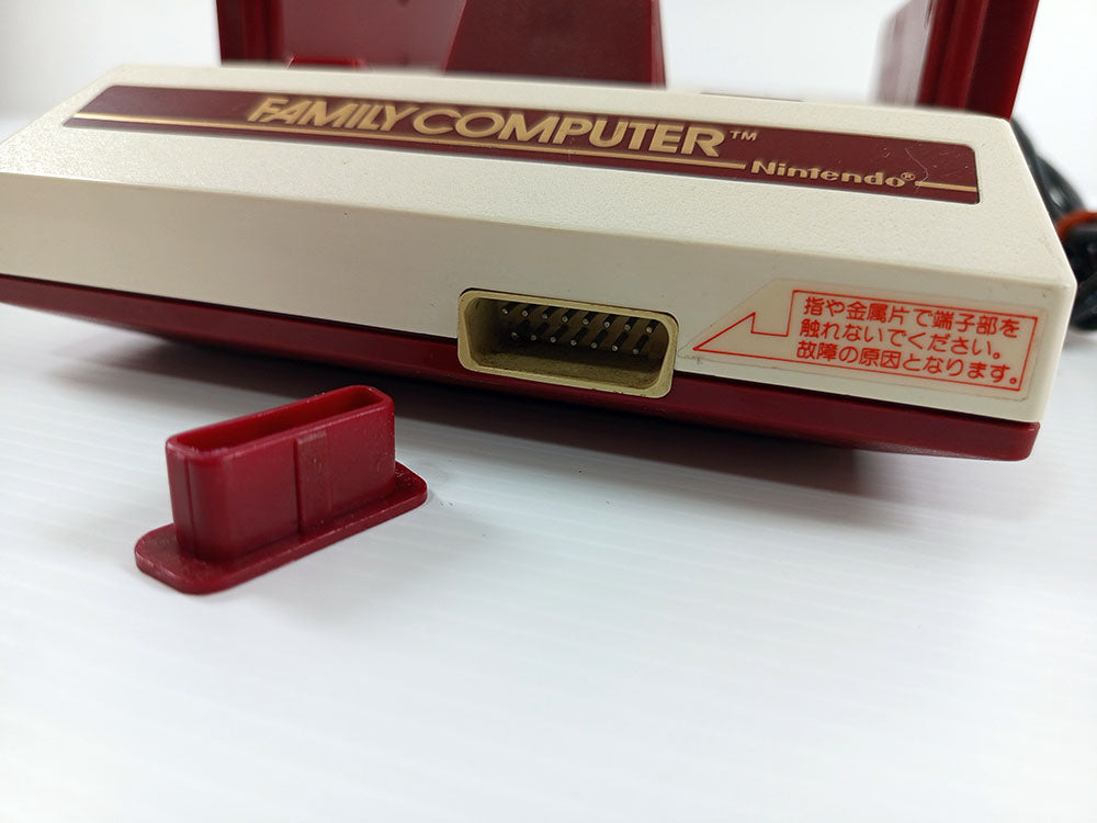 Nintendo 1983 Famicom System HVC-001 (AV MOD, VER A)