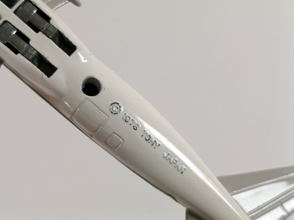 Tomica Jumbo Airport Set (JAL Japan Airlines)