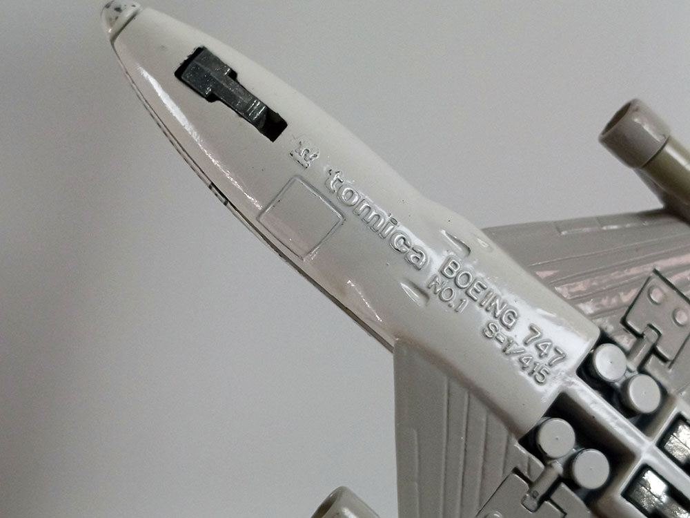 Tomica Jumbo Airport Set (JAL Japan Airlines)