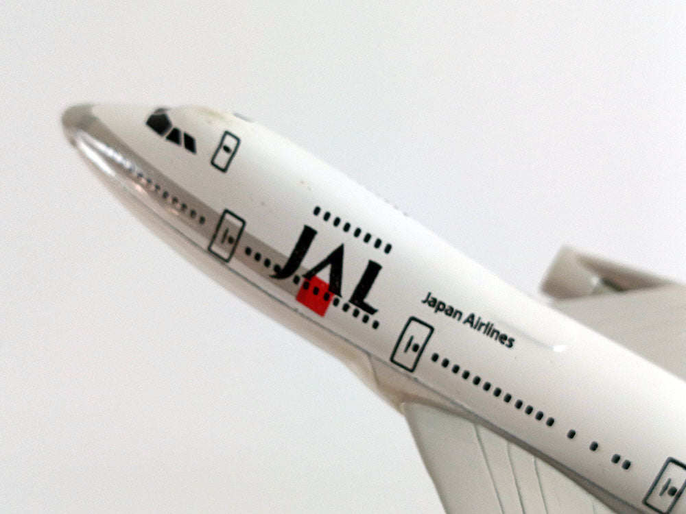 Tomica Jumbo Airport Set (JAL Japan Airlines)