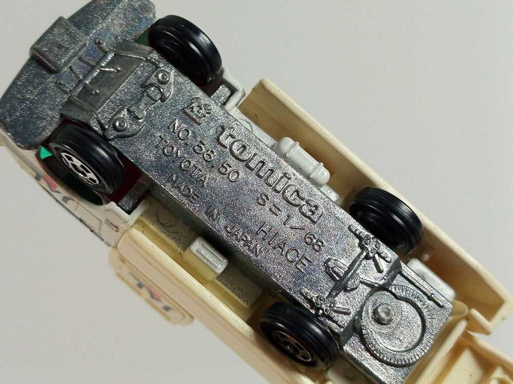 Tomica Jumbo Airport Set (JAL Japan Airlines)