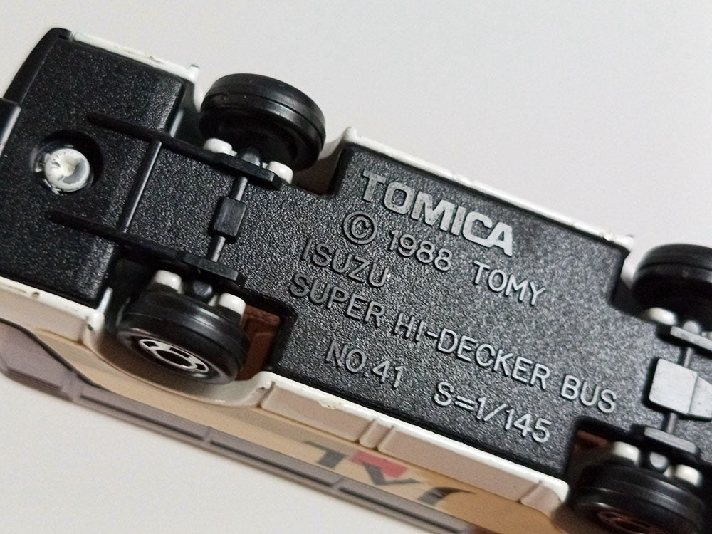 Tomica Jumbo Airport Set (JAL Japan Airlines)