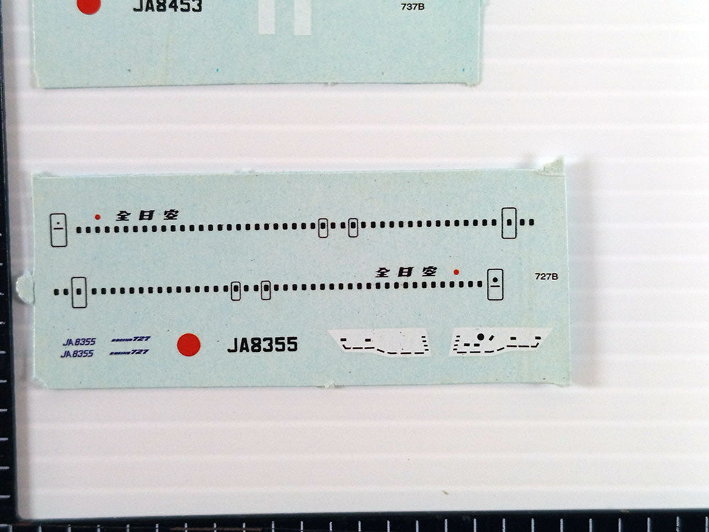 F-Toys ANA Wing Collection Boeing JA8355/ JA8453