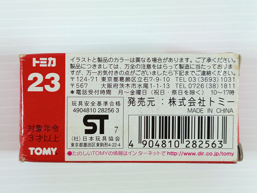 Tomica No. 23 Mazda Bongo Friendee 1/64