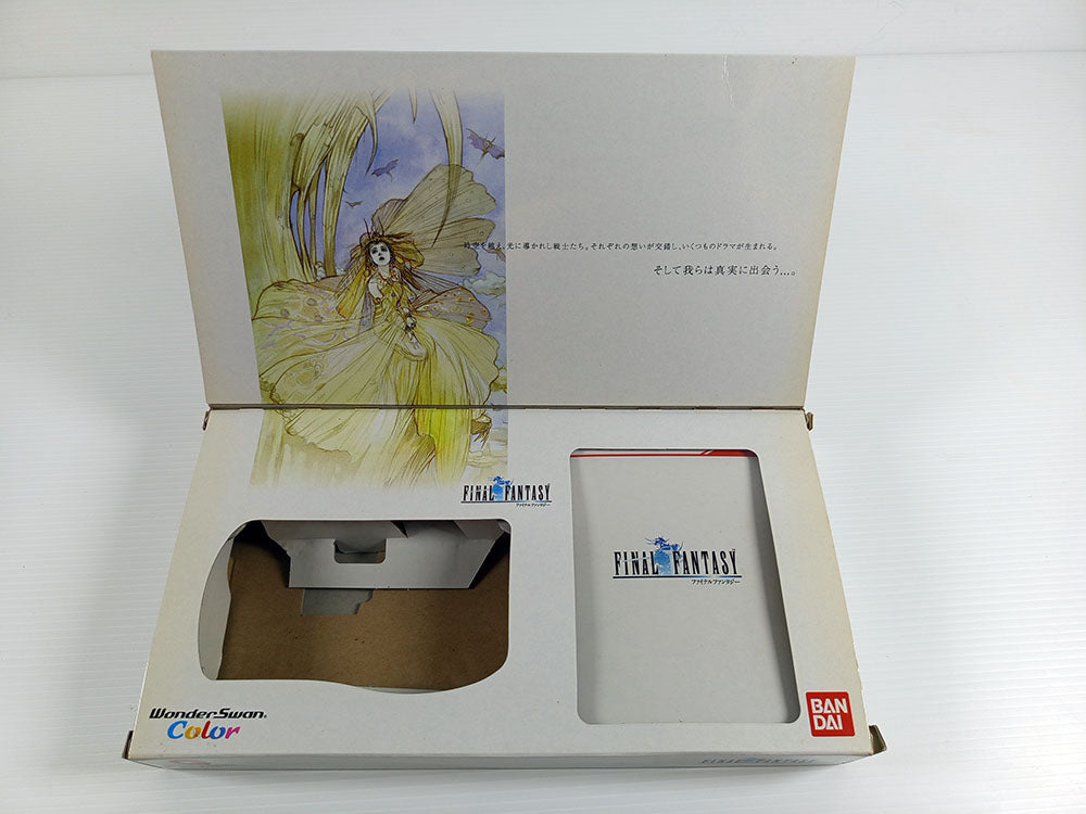 Bandai Wonder Swan Color "Final Fantasy" Limited Edition (System not included)