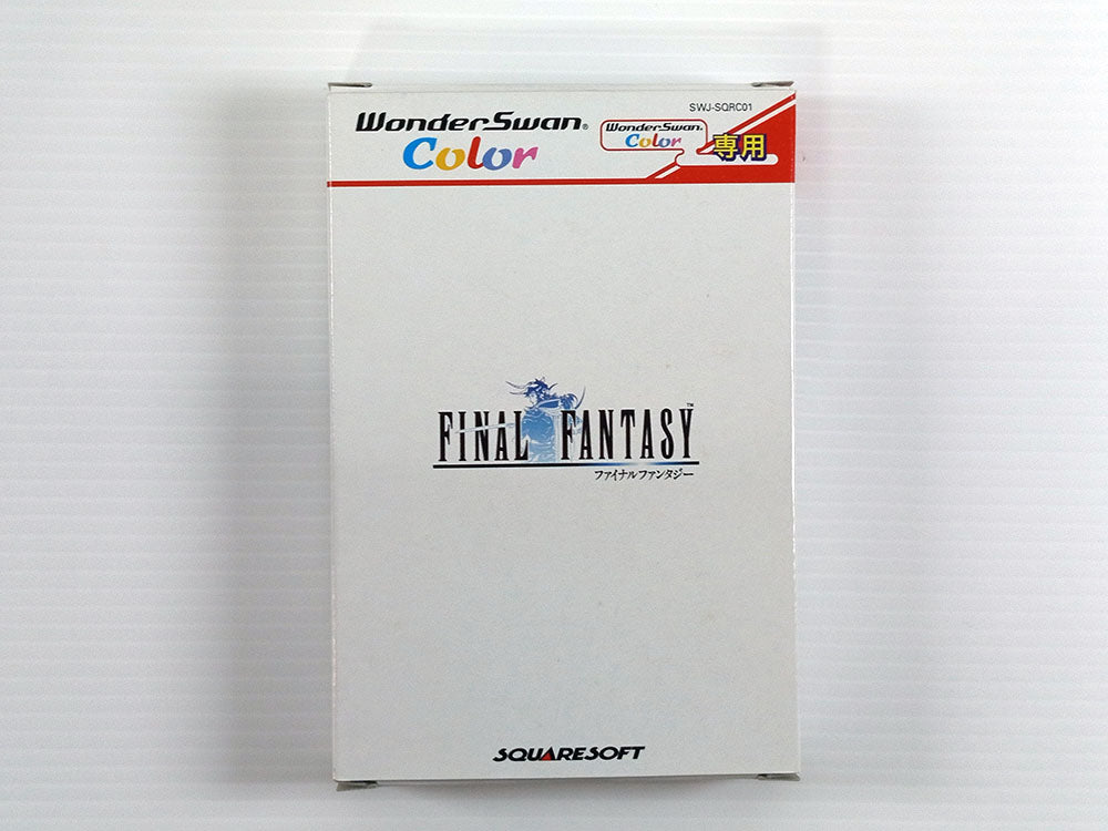 Bandai Wonder Swan Color "Final Fantasy" Limited Edition (System not included)