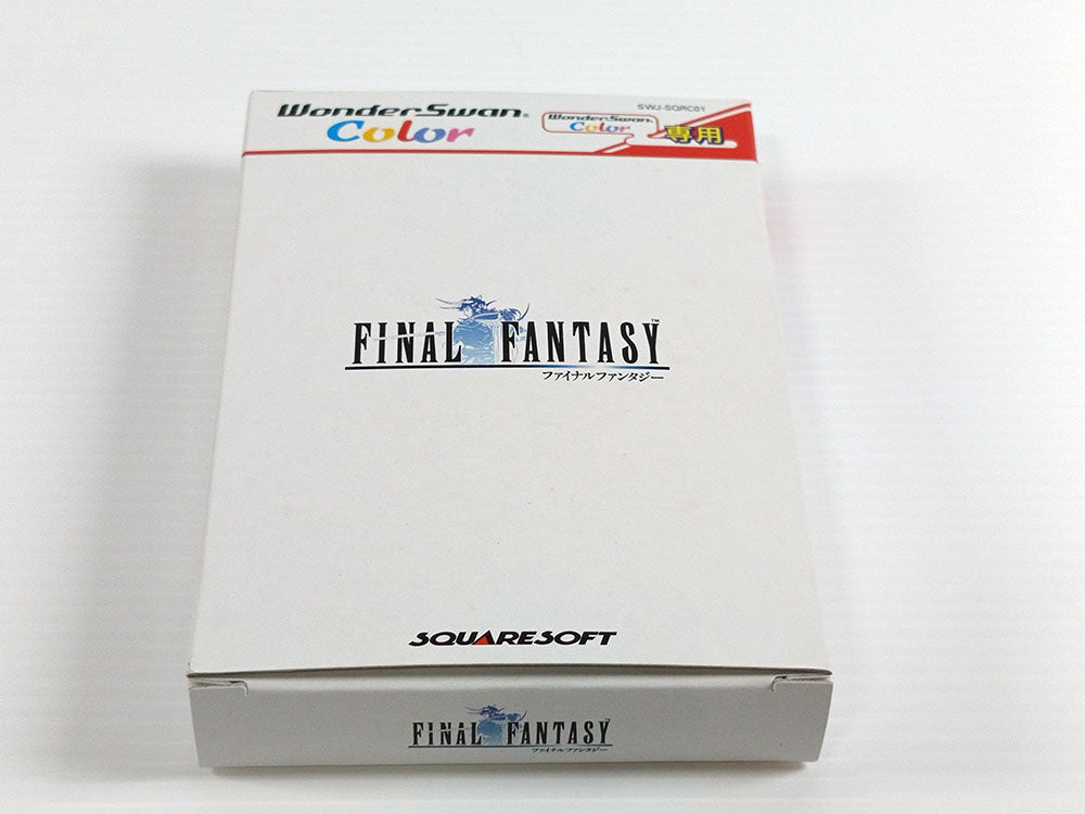 Bandai Wonder Swan Color "Final Fantasy" Limited Edition (System not included)