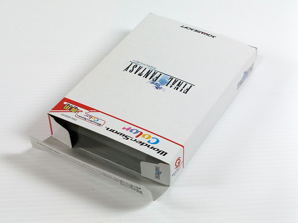 Bandai Wonder Swan Color "Final Fantasy" Limited Edition (System not included)
