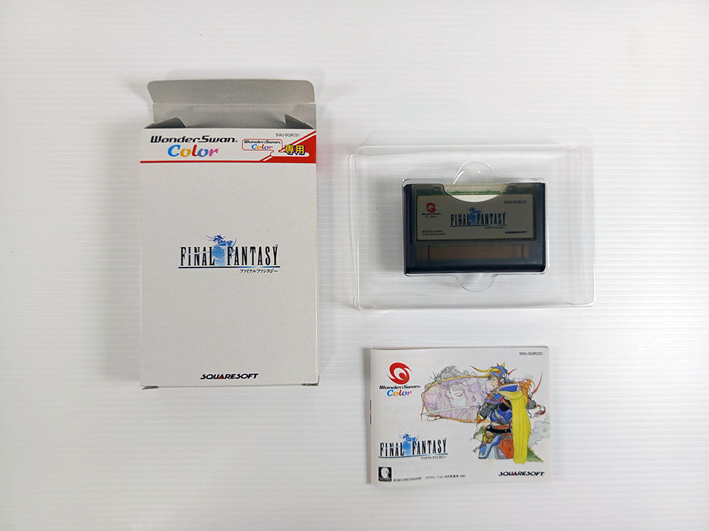 Bandai Wonder Swan Color "Final Fantasy" Limited Edition (System not included)