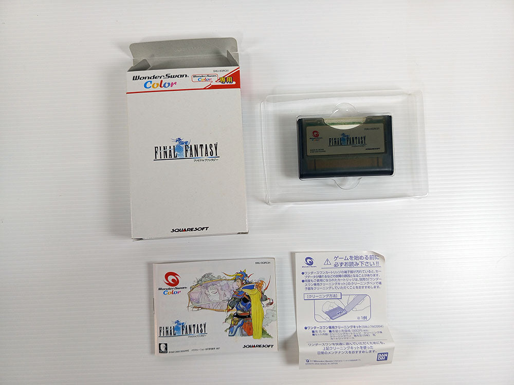 Bandai Wonder Swan Color "Final Fantasy" Limited Edition (System not included)