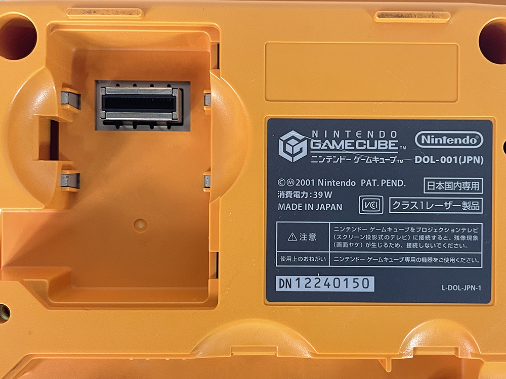 Nintendo GameCube ORANGE DOL-001 Console (JPN Ver) (Cracked on the side)