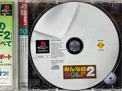 PS1 Minna no Golf 2/ Hot Shot Golf 2 (JPN Ver)