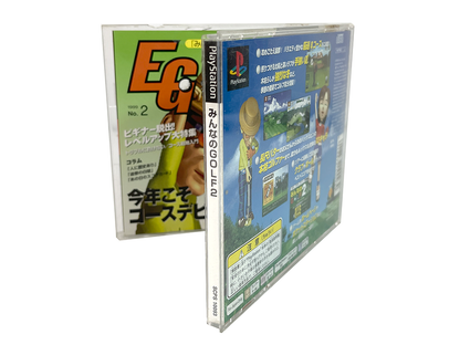 PS1 Minna no Golf 2/ Hot Shot Golf 2 (JPN Ver)