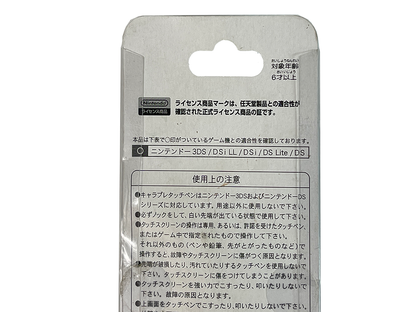 Nintendo/ TENYO 3DS Super Mario Character Pre-Touch Pen Foe (Mario B)