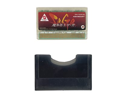 Bandai Wonderswan Color Makai Toushi SAGA (JPN Ver, Loose Cartridge)