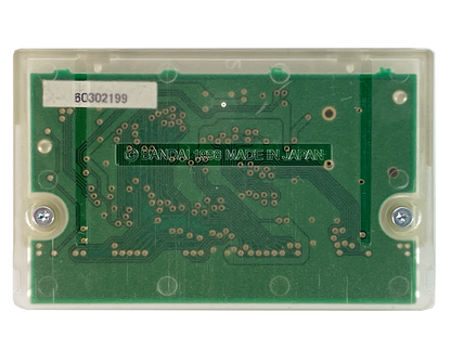 Bandai Wonderswan Color Makai Toushi SAGA (JPN Ver, Loose Cartridge)