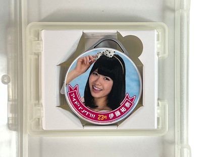 Akb48 Idoling No 23 Yuna Ito (Video USB Memory)