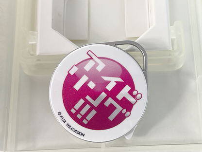 Akb48 Idoling No 23 Yuna Ito (Video USB Memory)