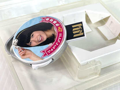 Akb48 Idoling No 23 Yuna Ito (Video USB Memory)
