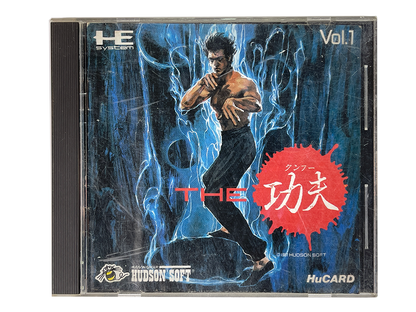 NEC PC Engine The Kung Fu / China Warrior HuCard (JPN Ver)