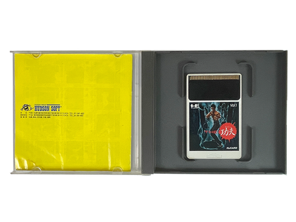 NEC PC Engine The Kung Fu / China Warrior HuCard (JPN Ver)