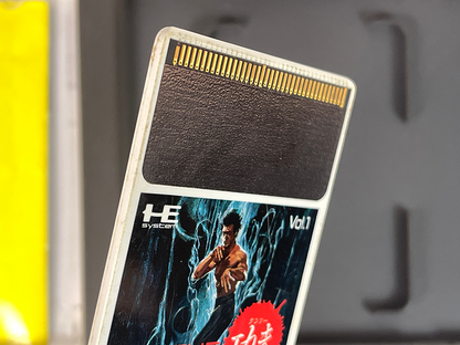 NEC PC Engine The Kung Fu / China Warrior HuCard (JPN Ver)