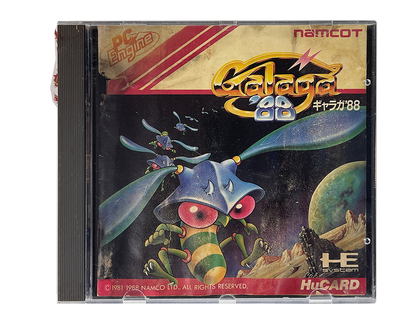 NEC PC Engine Galaga 88 HuCard (JPN Ver)