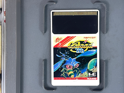 NEC PC Engine Galaga 88 HuCard (JPN Ver)