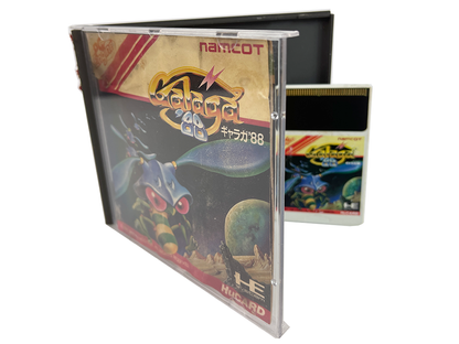 NEC PC Engine Galaga 88 HuCard (JPN Ver)