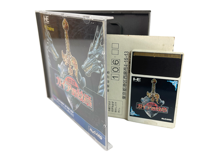 NEC PC Engine Gaia no Monshou (JPN Ver)