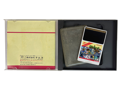 NEC PC Engine Valkyrie no Densetsu  (JPN Ver)