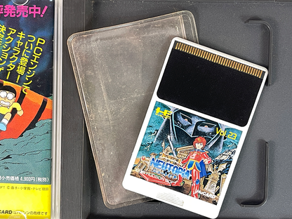 NEC PC Engine Neutopia (JPN Ver)