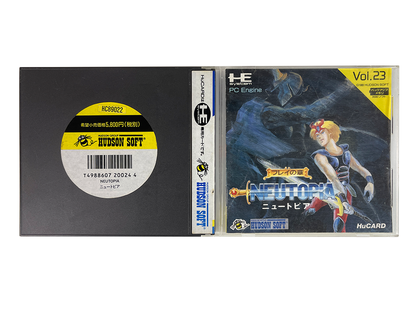 NEC PC Engine Neutopia (JPN Ver)
