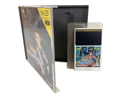 NEC PC Engine Neutopia (JPN Ver)
