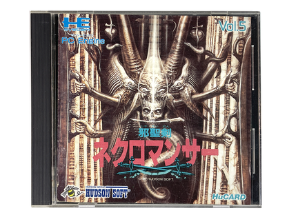 NEC PC Engine Jaseiken Necromancer (JPN Ver)