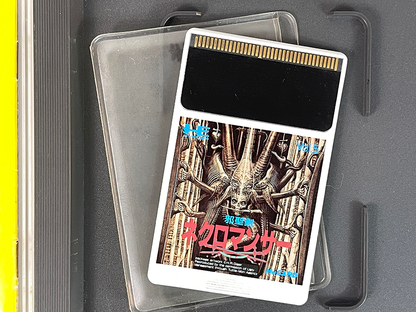 NEC PC Engine Jaseiken Necromancer (JPN Ver)