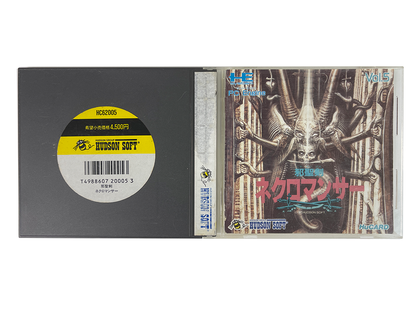 NEC PC Engine Jaseiken Necromancer (JPN Ver)