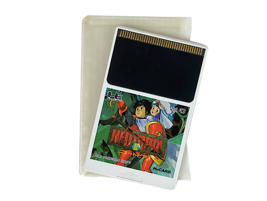 PCE NEUTOPIA II (JPN Ver, HuCard only)