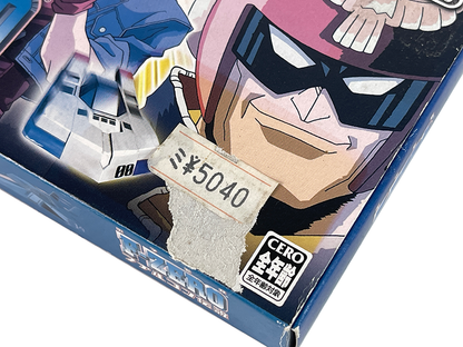 GBA F-Zero Densetsu/ GP Legend (JPN VER, Completed)